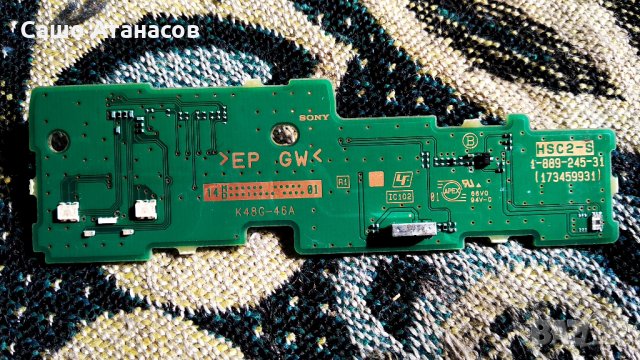 SONY KDL-42W815B с дефектна матрица , 1-889-202-12 , 1-889-203-22 , T420HVN06.2 , 14STM4250AD-6S01, снимка 18 - Части и Платки - 27945942