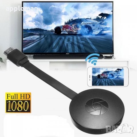Мултимедиен плеър Google Chromecast за телевизор HDMI SmartTV TvBox, снимка 2 - Плейъри, домашно кино, прожектори - 28087902