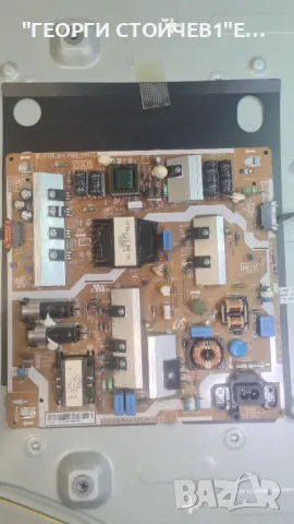 UE55MU6199U   BN41-02568B BN94-12646S  BN44-00807F   CYGK055HGLVJH, снимка 7 - Части и Платки - 50067009