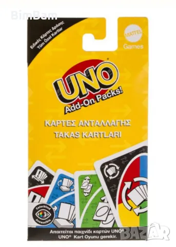 Пакет с добавки към карти UNO - различни модели, снимка 2 - Образователни игри - 49476754