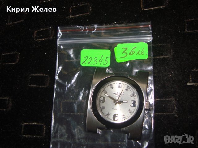 DIESEL TIME МАРКОВ МОДЕН КВАРЦОВ ЧАСОВНИК 22345, снимка 4 - Мъжки - 32912168