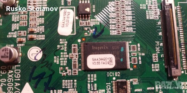 LG mainboard EAX60686904(2), снимка 6 - Части и Платки - 32870143