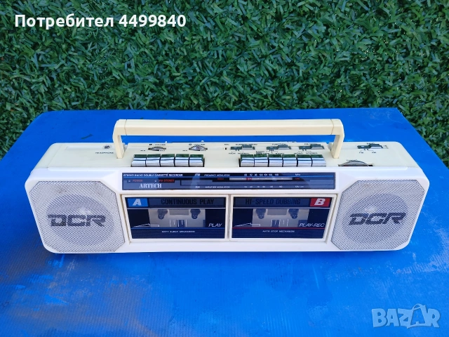 ПРОДАВАМ МНОГО РЯДЪК МАЛЪК МОДЕЛ КАСЕТОФОН ЧИСТ ЯПОНЕЦ ( ARTECH DCR315 JAPAN) , снимка 2 - Радиокасетофони, транзистори - 53477829