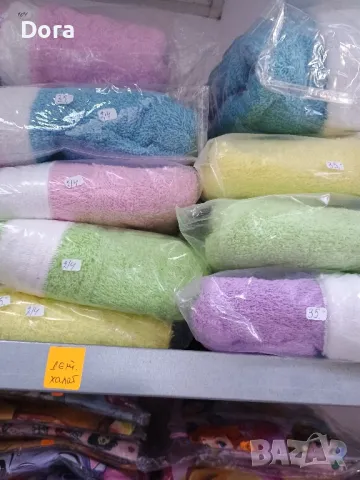 бебешки-детски халати, снимка 4 - Хавлии и халати - 49846698