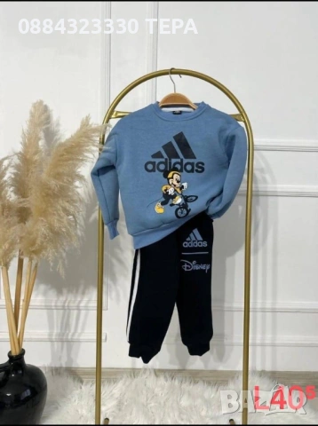 ДЕТСКИ дрехи 🌸 ТЕРА 🌸 – стил и удобство за всяко дете, снимка 3 - Детски комплекти - 53207988