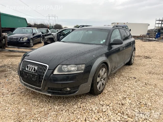 Audi A6 Allroad 2.7TDI 190кс на части