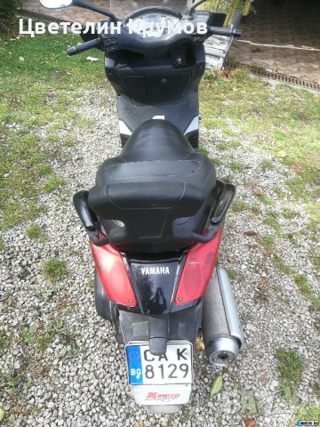 Скутер Yamaha X-max 250i, снимка 3 - Мотоциклети и мототехника - 43614408