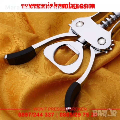 Тирбушон - отварачка за отваряне на бутилки  код 1526, снимка 2 - Други - 26867973