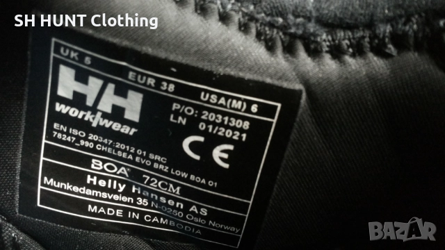 HELLY HANSEN Chelsea Evolution Brz BOA Shellless Work Wear Shoes EUR 38 / UK 5 работни обувки WS1-6, снимка 18 - Други - 51993702