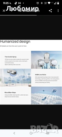 Hengqiyuan S9 Автоматичен робот за почистване на прозорци с двойно пръскане на вода, засмукване , снимка 6 - Други стоки за дома - 53198057