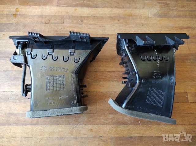 Духалки парно БМВ / BMW , снимка 6 - Части - 33646053