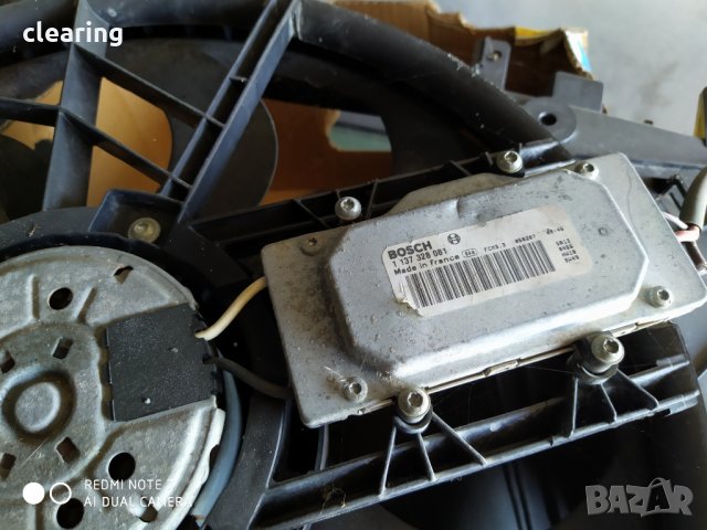 Перка радиатор Volvo S80, снимка 3 - Части - 26743608