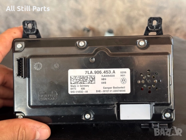Команден център за централната конзола на тавана VW T6 California 2021, снимка 3 - Части - 51786923