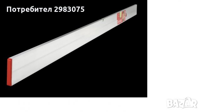 SOLA OUTLET – нови нивелиращи и измервателни инструменти с ограничена наличност, снимка 3 - Измервателни инструменти - 33235559