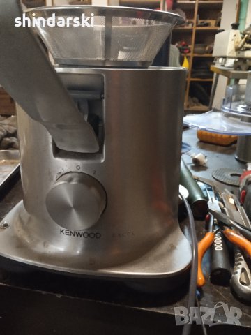 Цедка за сокоизстисквачка за твърди плодове Kenwood, снимка 2 - Сокоизстисквачки и цитрус преси - 43959293