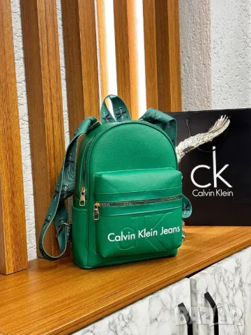 речници calvin klein , снимка 8 - Раници - 49184722