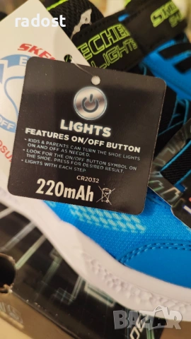 Детски светещи маратонки SKECHERS №30 19см, снимка 6 - Детски маратонки - 53607140