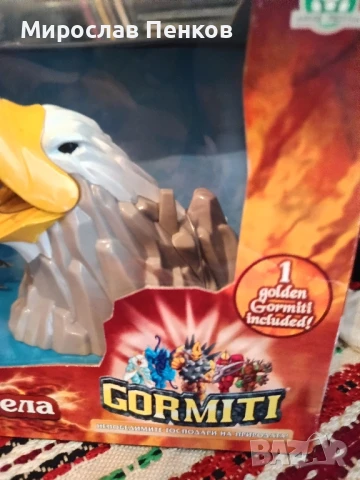 Gormiti , снимка 2 - Фигурки - 50843987