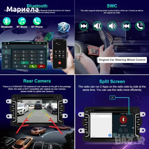 OVRICH с Android за Dacia Duster Renault Logan Sandero Радио Стерео Мултимедия с безжична Carplay , снимка 6 - Радиокасетофони, транзистори - 49593733