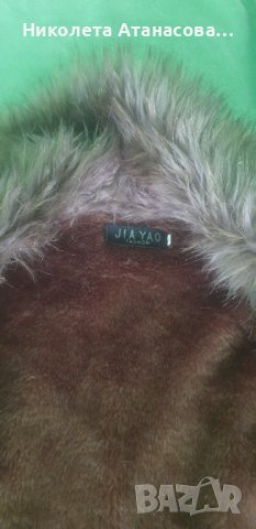 Кафяво яке, снимка 4 - Якета - 43865621