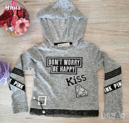 Модерна и къса, снимка 4 - Детски Блузи и туники - 27015694