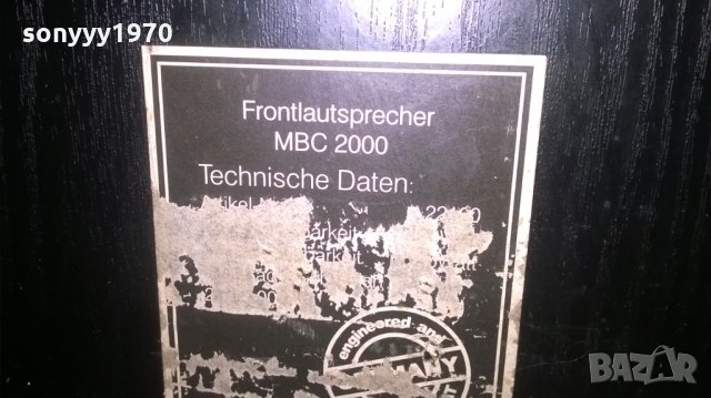 CAT BERLIN GERMANY-2БР ТОНКОЛОНИ-ВНОС ШВЕИЦАРИЯ, снимка 14 - Тонколони - 27596926