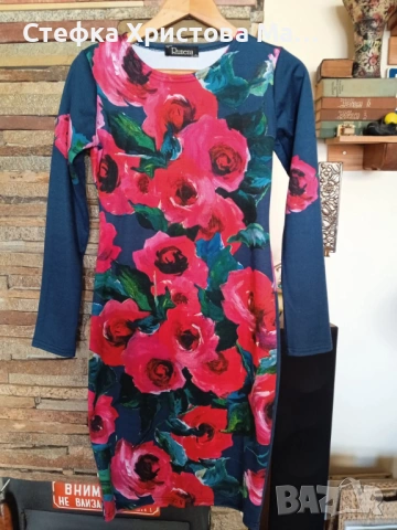 Рокля размер С 