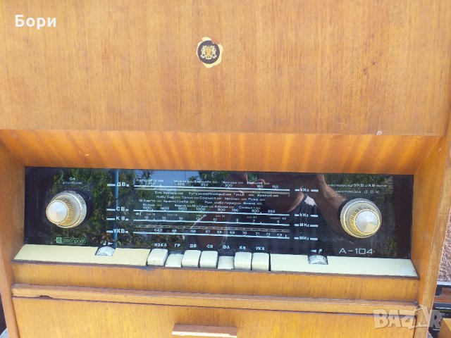 АКОРД-104 Радио-грамофон/музикален шкаф, снимка 4 - Радиокасетофони, транзистори - 28641224