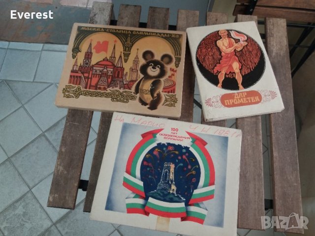 Руски Кибрити Колекционерски Ретро кутии, снимка 3 - Колекции - 32570121