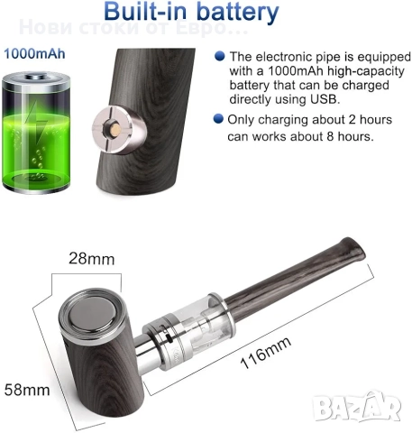 Комплект лула за електронни цигари Kamry K1000 Plus 30 W с резервоар Sub Ohm X6 Plus и, снимка 3 - Друга електроника - 52480668