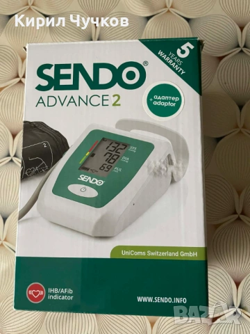 Продавам апарат за кръвно налягане SENDO