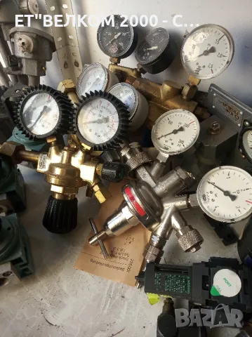 редоцил вентили