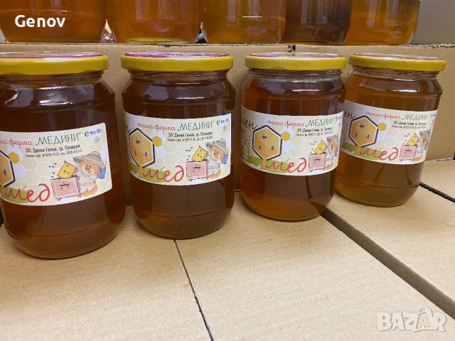 Домашен пчелен мед - Букет, снимка 4 - За пчели - 43856640