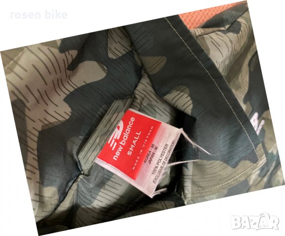 ''New Balance Classic Coaches Stacked Jacket''оригинално мъжко яке М размер, снимка 3 - Якета - 38359075