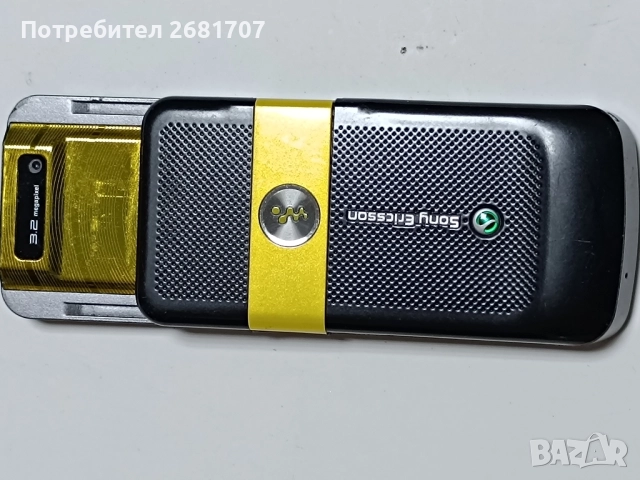 телефон Сони Ериксон W760i, снимка 3 - Sony Ericsson - 52090236