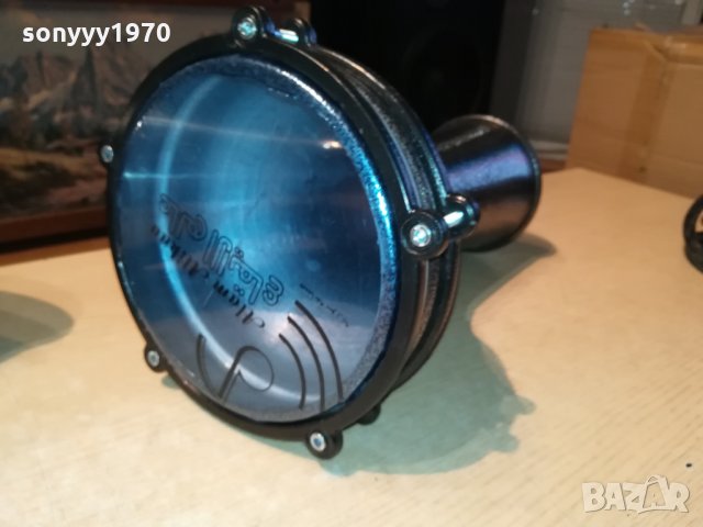 ТАРАМБУКА ЗА ПРАЗНИЦИТЕ 30Х20СМ 1911211242, снимка 3 - Ударни инструменти - 34858482