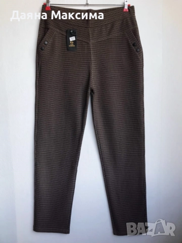 Панталон каре💥18 лв, снимка 4 - Панталони - 52656316