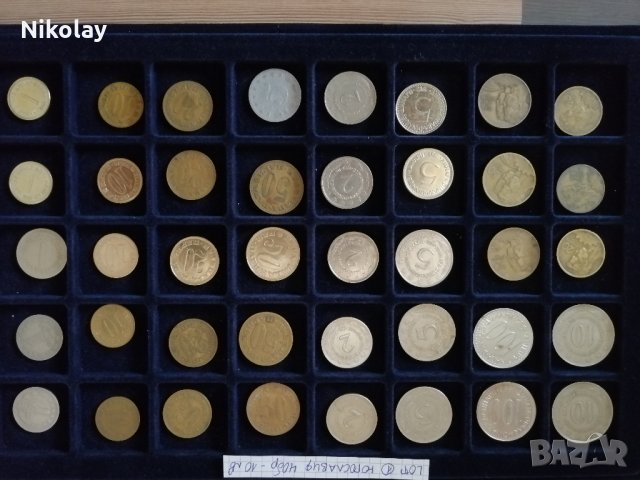 МОНЕТИ, LOT по 40 бр, ИТАЛИЯ, ПОРТУГАЛИЯ, ЮГОСЛАВИЯ, снимка 2 - Нумизматика и бонистика - 28559047