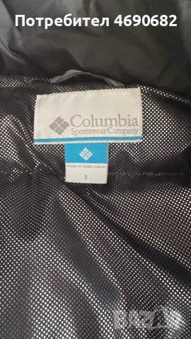 Яке Columbia , снимка 3 - Якета - 52882807