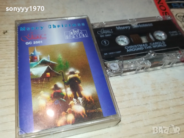 MERRY CHRISTMAS-ORIGINAL TAPE 2709251912, снимка 16 - Аудио касети - 51859514
