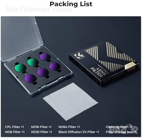 Нови DJI Osmo Action 6 филтри комплект 6 в 1 K&F CPL ND Black Mist 1/4, снимка 8 - Обективи и филтри - 53391149