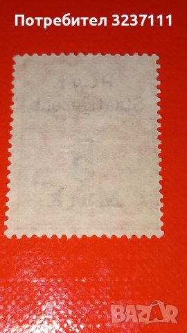 Bayer stamp 1911, снимка 3 - Филателия - 39559743