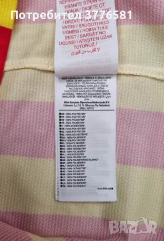 Футболни тениски Barcelona Lionel Messi , снимка 5 - Футбол - 48913369