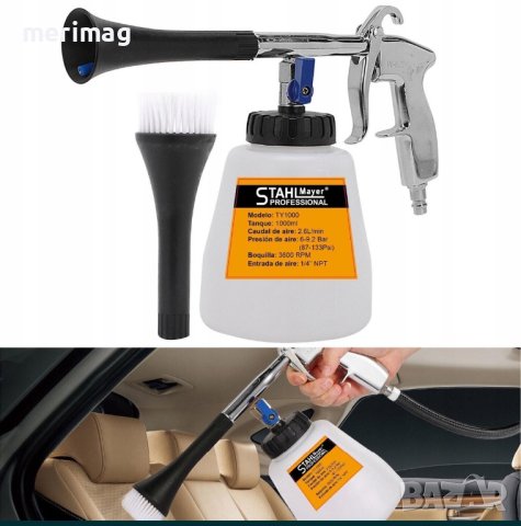 Пневматичен пистолет за почистване Торнадор , снимка 3 - Други почистващи услуги - 43621185