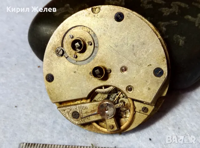 МЕХАНИЗЪМ от РЯДЪК СТАР ШВЕЙЦАРСКИ ДЖОБЕН ЧАСОВНИК с ПОРЦЕЛАНОВ РИМСКИ ЦИФЕРБЛАТ 25772, снимка 2 - Антикварни и старинни предмети - 48623450