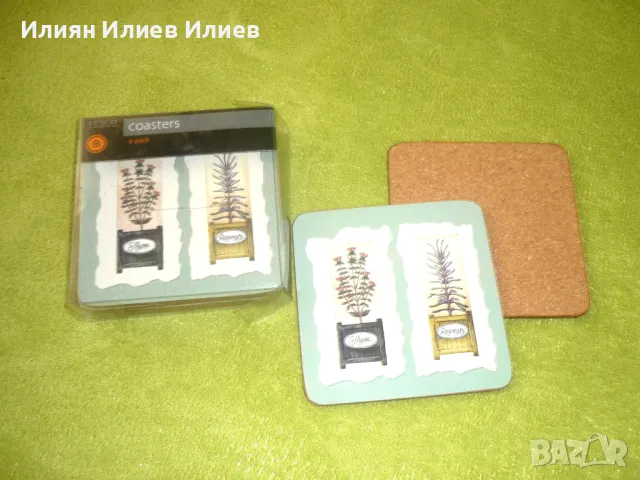 Кухненски част 1, снимка 8 - Аксесоари за кухня - 40344022