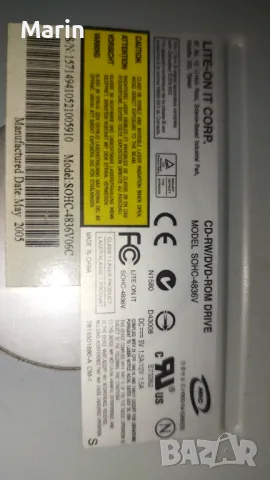 CD/DVD Записвачка, снимка 2 - Други - 47899431