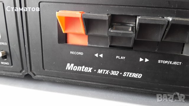 Радиокасетофон Montex MTX-302, снимка 3 - Радиокасетофони, транзистори - 26295940