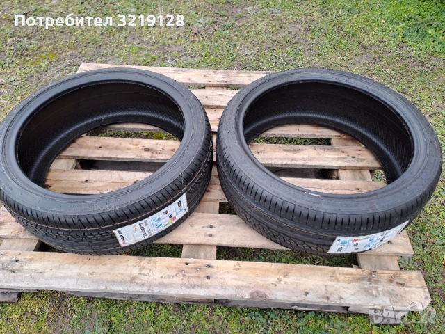2бр. нови гуми NANKANG 205/40 R18, снимка 4 - Гуми и джанти - 53400658