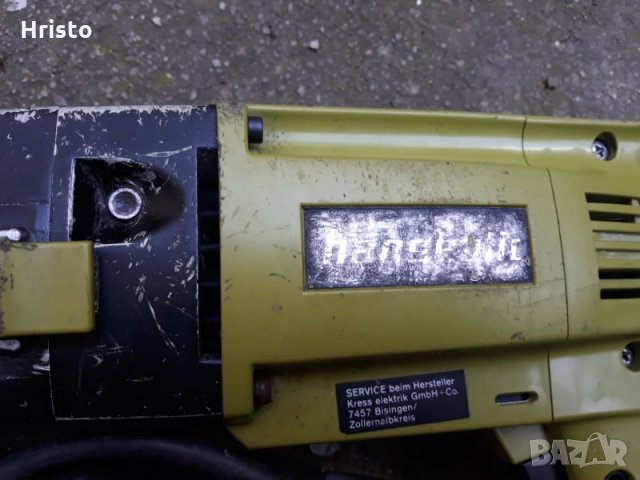 Дрелка - 750W, снимка 2 - Други инструменти - 32278291